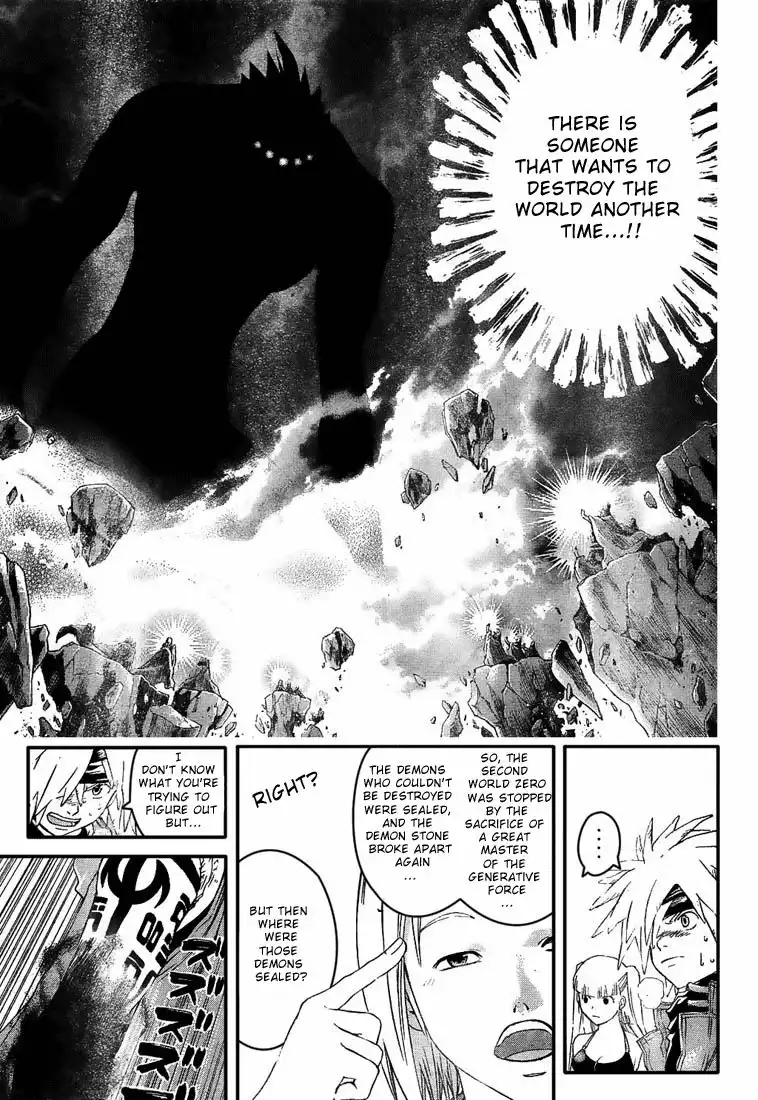 Shirogane no Karasu Chapter 7 13